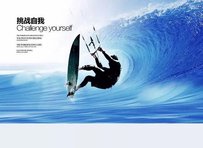 环世界