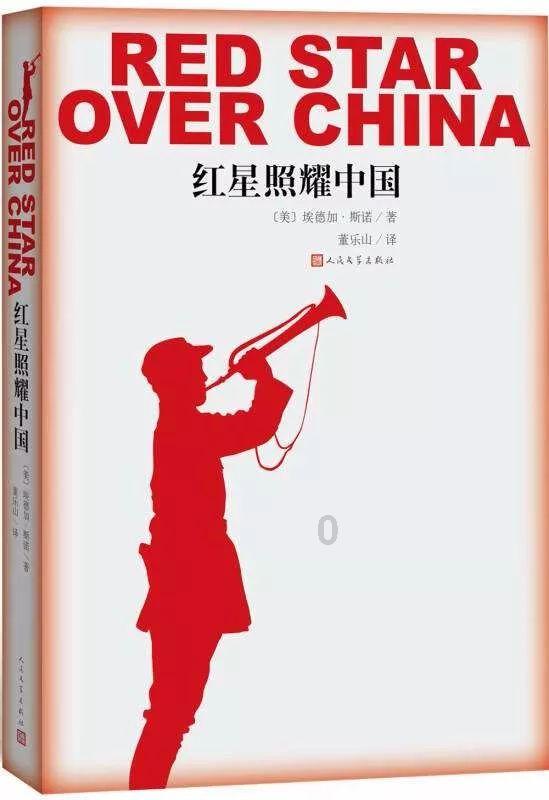 《恐怖黎明》碎裂之境查看层数介绍