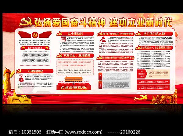 数学算术题目