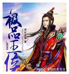 方舟生存进化