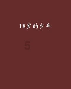 宁夏禁毒又霸榜啦?2023宁夏政法系统新媒体排行榜权威发布!